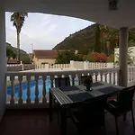 Apolo